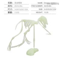 ราคา ของเล่นจำลอง ของขวัญสำหรับเด็ก เด็กของเล่นทางโบราณคดีเพื่อการศึกษาจำลองโครงกระดูกไดโนเสาร์เรืองแสงรุ่น DIY สัตว์ไดโนเสาร์ฟอสซิลประกอบด้วยมือ (19125137729)