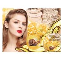 ราคา TANAKO SNAIL POWDER 24K GOLD บันนี่บัน (19296547378)