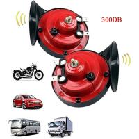 ราคา 300DB Super Loud Train Horn for Truck Train Boat Car Air Electric Snail Single Horn 12V Waterproof Motorcycle Horn (10316587962)