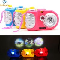 ราคา LEADINGSTAR กล้องฉายภาพการ์ตูนสำหรับเด็กกล้องจำลองน่ารักของเล่นเพื่อการศึกษาสำหรับเด็กจำนวน1ชิ้น cod (9879172475)