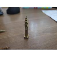 ราคา สกรู เกลียวปล่อย ขันไม้ ขนาด 1 4 นิ้ว สองหุน ยาว 1 1 2นิ้ว บรรจุแพ็ค 0 9 กิโลกรัม (14580094876)