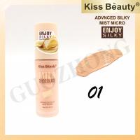 ราคา รองพื้น Kiss Beauty Milk Chocolate Foundation ครีมรองพื้น ช็อกโกแลตนม เครื่องสำอาง ปกปิดริ้วรอย รองพื้นคุมมัน รองพื้นสำหรับทาหนา (12618250735)