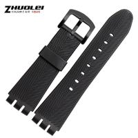 ราคา อุปกรณ์เสริมนาฬิกาสายนาฬิกายางซิลิโคนเหมาะสำหรับนาฬิกา Swatch กันเหงื่อ23มม สีดำสีน้ำตาลหนังแท้ irony (16933366035)