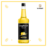 ราคา LongBeach ลองบีชไซรัป เลม่อนไลน์ 740 ml (19476454981)