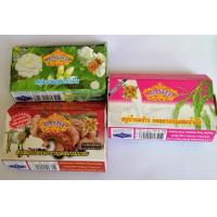 ราคา สบู่เอเซ็นเต้ ขนาด 125 กรัมจำนวน 1 เซต 3 ก้อน กลิ่นมะลิ คอลลาเจนและมะขามผสมนมแพะ (15060415983)