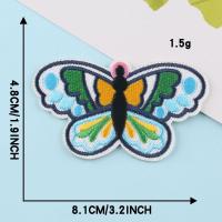 ราคา สวยมากๆ ตัวรีดติดเสื้อลาย ผีเสื้อ มะพร้าวนก ตัวรีดติดเสื้อผ้า ตัวรีดติดผ้า ติดแมส ติดกระเป๋า G34 (13503680872)