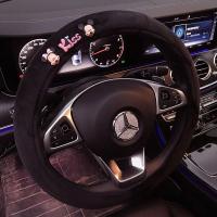 ราคา ปลอกหุ้มพวงมาลัย ของแต่งรถ หลายแบบให้เลือก หุ้มพวงมาลัยรถยนต์ ลายการ์ตูน น่ารักมาก ขนาด 38 เซนติเมตร (12837062608)