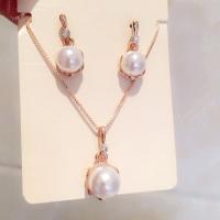 ราคา แฟชั่นยุโรปและอเมริกาสร้อยคอมุกต่างหูชุดสองชิ้นสร้อยคอรูปหยดน้ำ (19011361975)