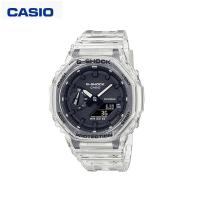 ราคา CASIO G SHOCK Ice Tough Theme Series สีขาวใสเรียบง่ายเทรนด์แฟชั่นนาฬิกากันน้ำสำหรับผู้ชาย GA 2100SKE 7ADR (16200917086)