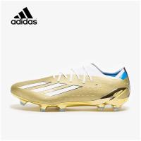 ราคา Adidas X Speedportal Messi 1 FG รองเท้าฟุตบอล รุ่นลิมิเต็ด อีดิชั่น (17268894172)