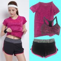 ราคา ชุดออกกำลังกาย โยคะ Indoor Exercise Clothing แพ็คคู่ 3 ชุด pink สปอร์ตบรา กางเกงสำหรับออกกำลังกาย sport clothing (13873420)