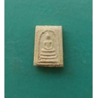 ราคา พระสมเด็จคะแนนไม่ทราบที่ (15115690554)