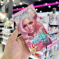 ราคา ANYLADY ICE CREAM MAKE UP PALETTE NO 8636U พาเลทแต่งหน้า (20124573412)