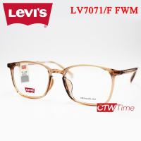 ราคา Levis กรอบแว่นสายตา รุ่น LV7071 F FWM Size 55 ราคาพิเศษทักแชท (12235318347)