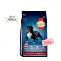 ราคา SmartHeart Power pack Adult 1 Kg สมาร์ทฮาร์ท พาวเวอร์แพ็ค สุนัขโต 1กก (16078834658)
