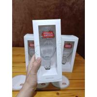 ราคา แก้วเบียร์ Stella Artoris พร้อมกล่อง 330 ml Rare Item (21069928948)