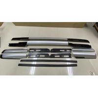 ราคา ราวหลังคารุ่นเจาะ Isuzu อีซูซุดีแมคซ์ 2012 2020 D max 2012 2020 รุ่น4ประตู สีบรอนซ์ (7097432037)