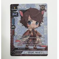 ราคา การ์ดบัดดี้ไฟท์ลิขสิทธิ์แท้ภาษาไทยแยกใบ ฟอย BFT T TD03 BFT T TD04 Buddyfight ภาค S ชิน แร็คนาร็อค วันเดอร์ พรินเซส (17370848994)