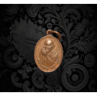 ราคา เหรียญพ่อท่านคล้าย วาจาสิทธิ์ วัดธาตุน้อย จ นครศรีธรรมราช สร้างปี 2553 เดิมๆ แท้ดูง่าย 3169 (17504375532)