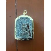 ราคา ปรุหนัง จังหวัดอยุธยา (18548638313)