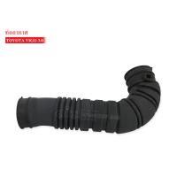 ราคา ท่ออากาศ TOYOTA VIGO 3 0FORTUNER 17881 0L030 1ท่อน (4351930111)