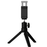 ราคา ขาตั้งโปรเจคเตอร์เดสก์ท็อปขาตั้งที่ยึดที่เอาไว้ช่วยถือโทรศัพท์มือถือขาตั้งกล้องแบบสดเครื่องฉายพับได้ (21170650935)