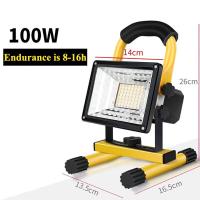 ราคา LEBI ไฟ LED ส่องสว่างเพื่อชาร์จไฟส่องสว่างส่องสว่างภายนอกอาคารไฟฉุกเฉินทางวิศวกรรมไซต์ไฟฟ้าดับแคมป์ปิ้งแผงลอยบ้านแบบพกพา (17547755063)