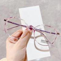 ราคา GMKUKU แว่นกรองแสงสีฟ้า แว่นตาเล่นคอมพิวเตอร์ แว่นตาเลนส์ใส แว่นตาแฟชั่น กรอบโลหะ (11899985549)