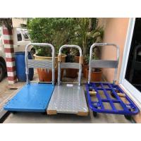 ราคา รถเข็นพับได้4ล้อ 4รุ่น รับนน 150kg 250kg รถเข็นจ่ายตลาด รถเข็นของ รถเข็นสินค้า รถเข็นผัก รถเข็นเหล็กอเนกประสง (20475174547)