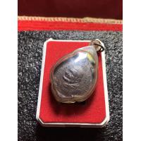 ราคา หลวงปู่แหวนแท้ หลวงปู่แหวน วัดดอยแม่ปั๋ง เนื้อทองแดง ปี 2521 พร้อมเลี่ยมกันน้ำ สภาพสวย รับประกันพระแท้ มีบริการเก็บเงินปลายทาง (13144281547)