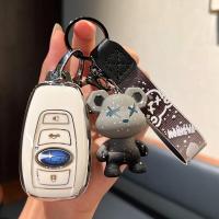 ราคา เคสสำหรับ Subaruกุญแจ BRZ XV Forester legacy outback เคสกุญแจแฟชั่นเคสกุญแจน่ารักเคสใส่กุญแจ Subaru TPU Key Cover พวงกุญแจรถSubaru (19267869566)