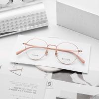 ราคา แว่นสายตา BOLON รุ่น Preston FW22 BT1578 B30 Rose Gold ของแท้ รับประกันศูนย์ไทย (20820168970)