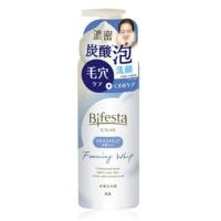 ราคา Bifesta Foaming Whip Brightup 180g บิเฟสต้า ไบรท์ อัพ วิปโฟม ทำความสะอาดผิวหน้า (347540539)