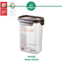 ราคา LocknLock ล็อกเอ็นล็อก กล่องถนอมอาหาร Bisfree Modular LBF403 ความจุ 1200 มล (17962031162)