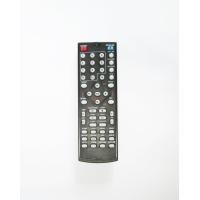 ราคา YHรีโมทสำหรับดีวีดีไดสตาร์ (20027283477)