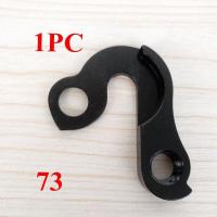 ราคา 1ชิ้นอะไหล่รถจักรยาน Mech Dropout สำหรับ Scott Merida Orbea Trek ที่แขวนขยาย GT ตัวห้อยตีนผีจักรยานด้านหลังหมายเลข67 82 (19129163140)