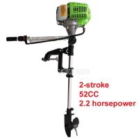 ราคา เรือตกปลาเครื่องยนต์เรือพองเครื่องยนต์เรือแก๊สออนไลน์มอเตอร์ทางทะเล2 4จังหวะ2 0 2 2 3 5 4 0แรงม้า (19919430597)