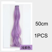 ราคา ต่อผมสีรุ้งสังเคราะห์สำหรับผู้หญิงวิกผมหยิกยาวตรง (19975428294)