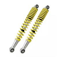 ราคา โช๊คหลังเวฟ ยาว330มิล 1คู่ โช๊คหลังเวฟ100เวฟ110iเวฟ125WAVE125RSXDREAM SUPER CUP ของแต่งรถมอไซโช๊คหลังเดิมเวฟ ทุกรุ่น SSK โช๊คหลังเวฟ ทรงเดิม (17846662814)