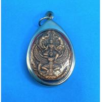 ราคา เหรียญนารายณ์ทรงครุฑ รุ่นรับทรัพย์ วัดโพธิ์ทอง เนื้อทองแดง เลี่ยมกรอบสแตนเลส (15330298903)