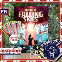 ราคา Under Falling Skies City Promo Pack แถมห่อของขวัญฟรี บอร์ดเกม Boardgame (18431403514)