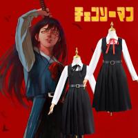 ราคา 2022 New Chainsaw Man Cos Mitaka Asa Uniform School Uniform Pleated Skirt Cosplay Chainsaw Man War Demon Halloween Costume Costume (16488479025)