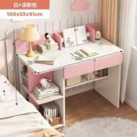 ราคา โต๊ะทำการบ้าน โต๊ะทำงาน โต๊ะไม้ โต๊ะคอมพิวเตอร์ โต๊ะเขียนหนังสือ โต๊ะคอม โต๊ะทำงาน โต๊ะเขียนหนังสือเด็ก โต๊ะทำการบ้านเด็ก (12916288635)