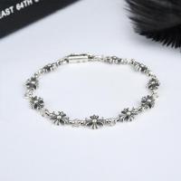 ราคา CH Croix กำไลข้อมือเงินแบบไทยแฟชั่นของผู้ชายสร้อยข้อมือตัวอักษรกางเขนสมอเรือมีเอกลักษณ์ Womenqiangsi281419 (20597214658)