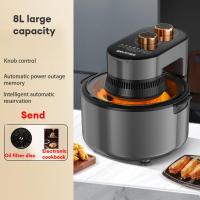 ราคา เครื่องหม้อทอดไฟฟ้าภาพอัจฉริยะหม้อทอด Air Fryer ใช้ในครัวเรือนเครื่องเครื่องทอดเฟรนฟรายหม้อทอดไฟฟ้าไร้น้ำมันใช้งานได้หลากหลายความจุขนาดใหญ่เตาอบ (21011137908)