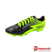 ราคา รองเท้าสตั๊ด รองเท้าฟุตซอล ฟุตซอล สตั๊ด รองเท้าฟุตบอล Kito (15818453572)