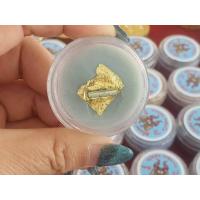 ราคา สีผึ้งสำหรับทาปาก เมตตาครูบากฤษณะ ประจำวันเกิดรุ่น เมตตามหา เสน่ห์ (17644085170)