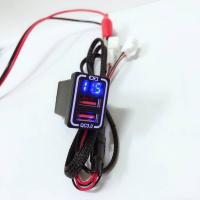 ราคา ชุดfastชาร์จตรงรุ่นtoyotaQC3 0 2USB กับวัดโวลท์ดิจิตอลไฟสีน้ำเงิน (3787780406)