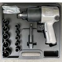 ราคา Niko ชุดบล็อคลม บล็อกลม ชุดบล็อกลม 4 หุน 1 2 (8221847566)