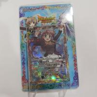 ราคา แบทเทิลสปิริตส์ แบทเทิลสปิริตส์ดับเบิ้ลไดรฟ์ BS DBD1 1 BS DBD1 2 BS DBD1 3 BS DBD1 4 BS DBD1 5 (14389917748)